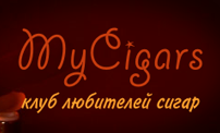 Покрытие сети магазинов Сигары